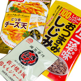 食品雑貨店で見つけた【お酒がススム】美味しいアイテム