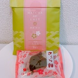 一足早く春を感じたい！桜スイーツ&ドリンク