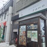 【旭川・東旭川】春！！ランチ楽しんでいますか？