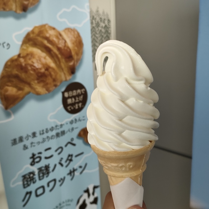 まだ寒いけど春まで待てない気の早い人にオススメ【旭川市】３月でも食べれる美味しいソフトクリーム３選