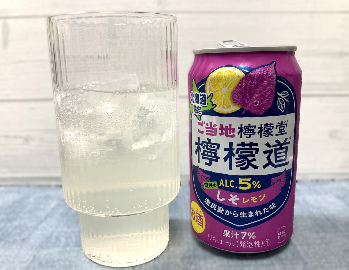 旭川のスーパー・コンビニで買える！北海道のご当地缶チューハイ3選