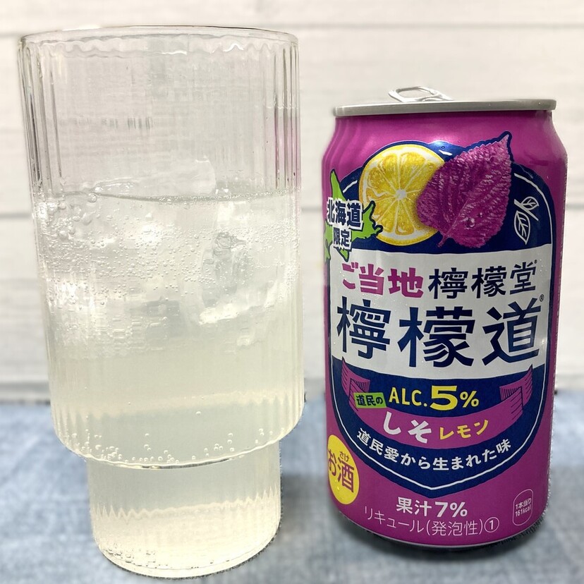 旭川のスーパー・コンビニで買える！北海道のご当地缶チューハイ3選【お土産にも】