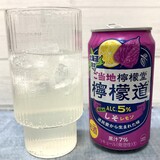 旭川のスーパー・コンビニで買える！北海道のご当地缶チューハイ3選【お土産にも】