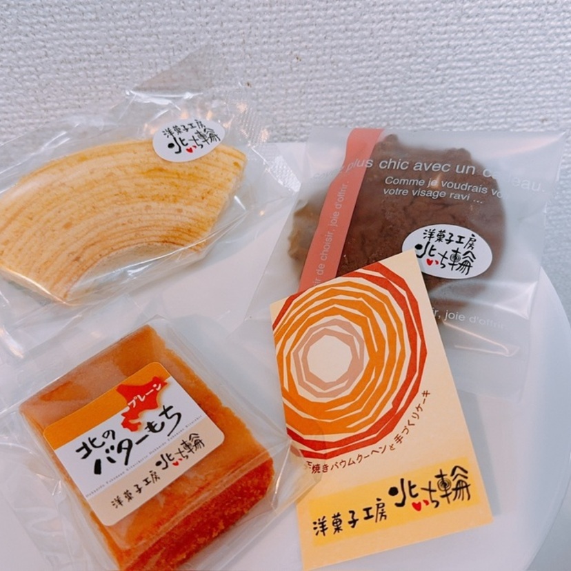 ありがとうの気持ちを伝えるのにおすすめな美味しいお菓子3選