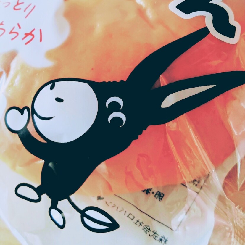 北海道ご当地パン「つぶあんぱん」3選