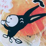 北海道ご当地パン「つぶあんぱん」3選