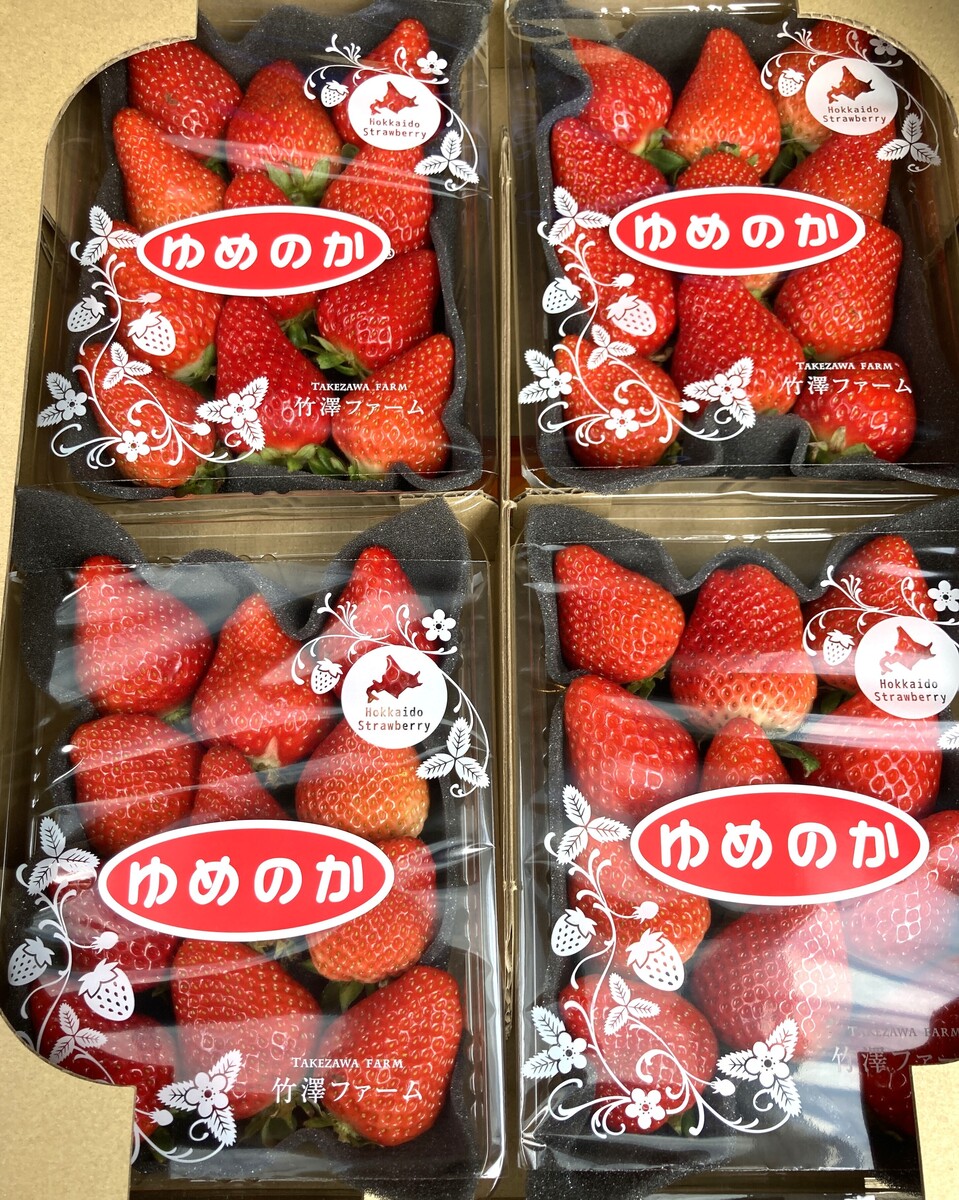 新鮮な野菜とともに楽しむ直売所の魅力