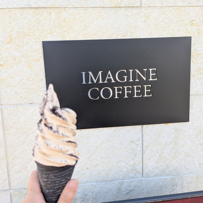 【旭川】ソフトクリームの季節が始まった！