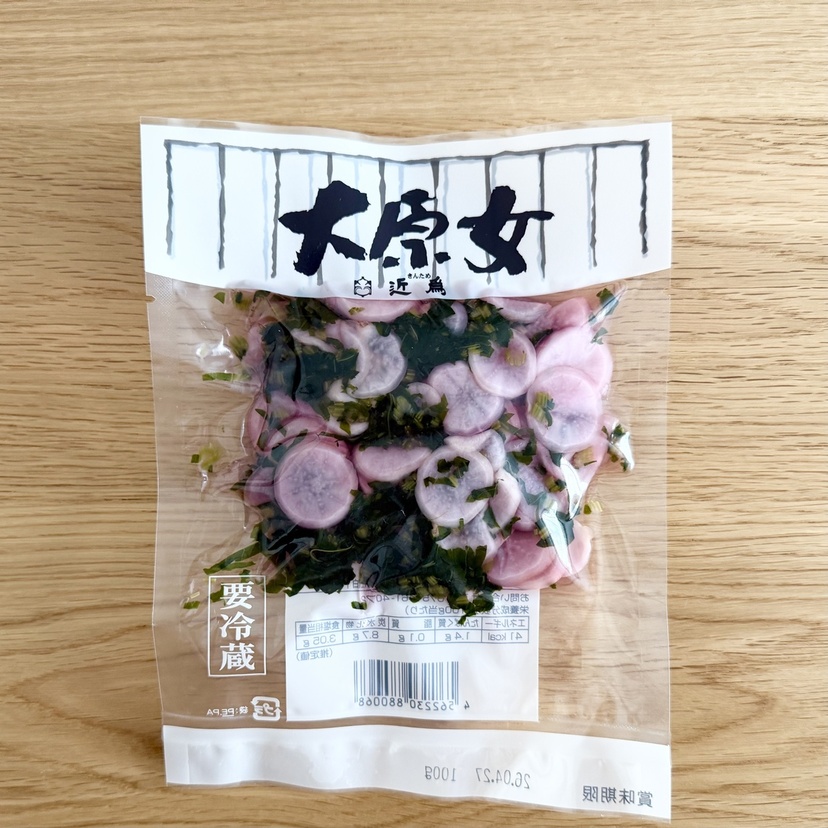 京都に行ったら買いたい！旭川では買えないおすすめ土産