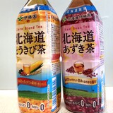 観光客にもおすすめ！道民も飲んでるスーパーで買える“北海道限定”ドリンク3選