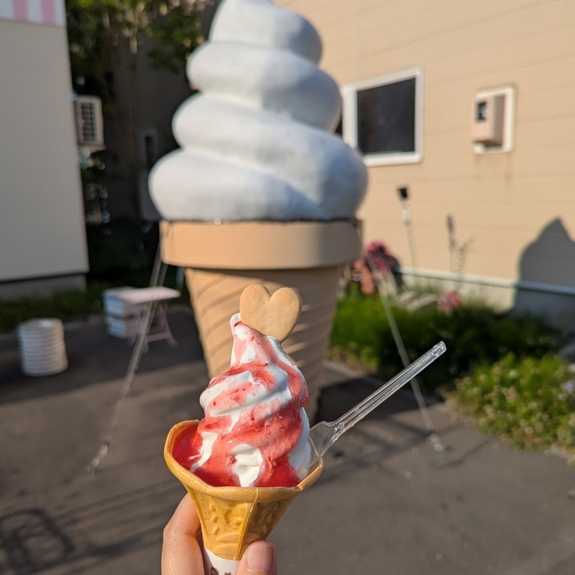 【旭川】ソフトクリーム図鑑