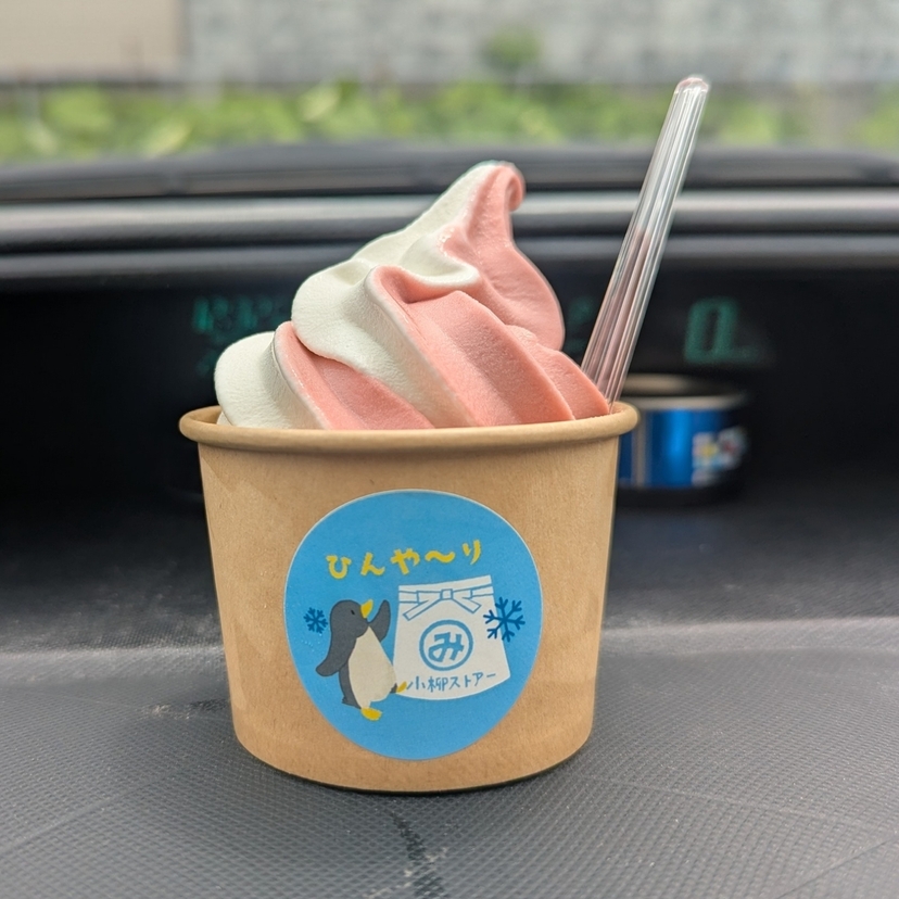 【旭川】夏といえばやっぱりソフトクリーム☆