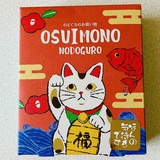 旭川「グルメで猫を感じる」お店を巡ってみた！