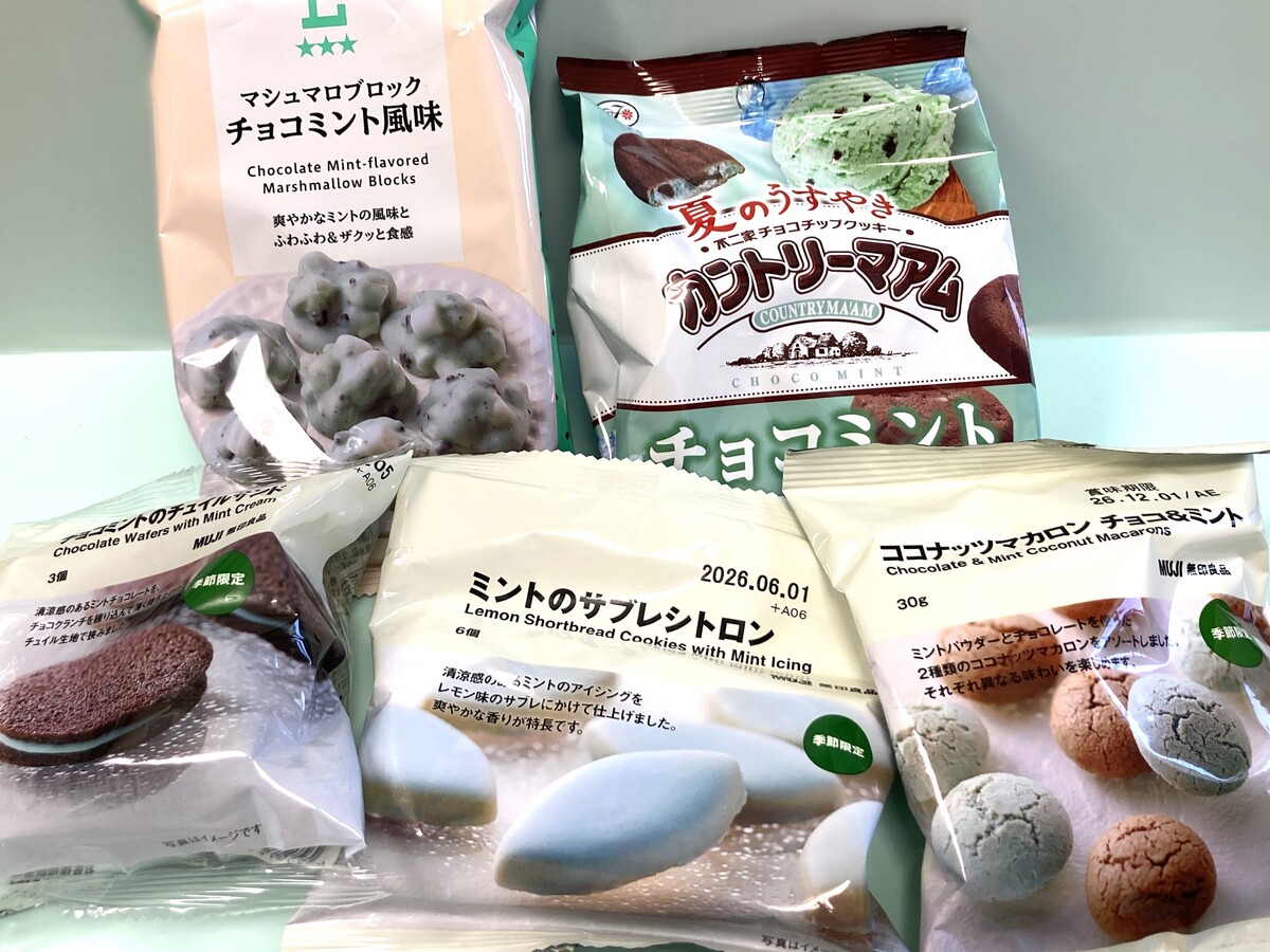 スースー！チョコミントとミントグルメ2026 第7弾 | asatan