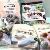  スースー！チョコミントとミントグルメ2026　第7弾