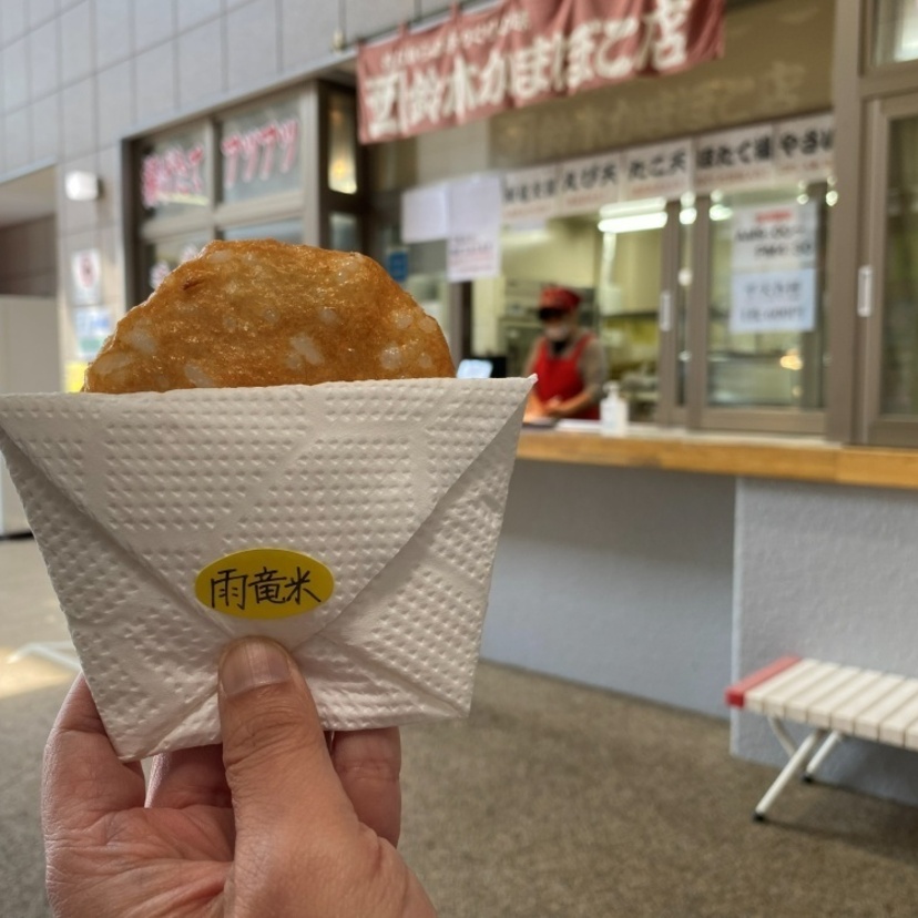 ご当地の名物グルメを楽しむ！北竜町・雨竜町・名寄市の道の駅