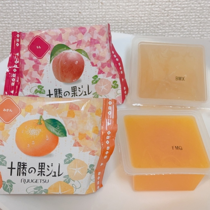 この時期しか食べられない季節限定フードを食べてみた！