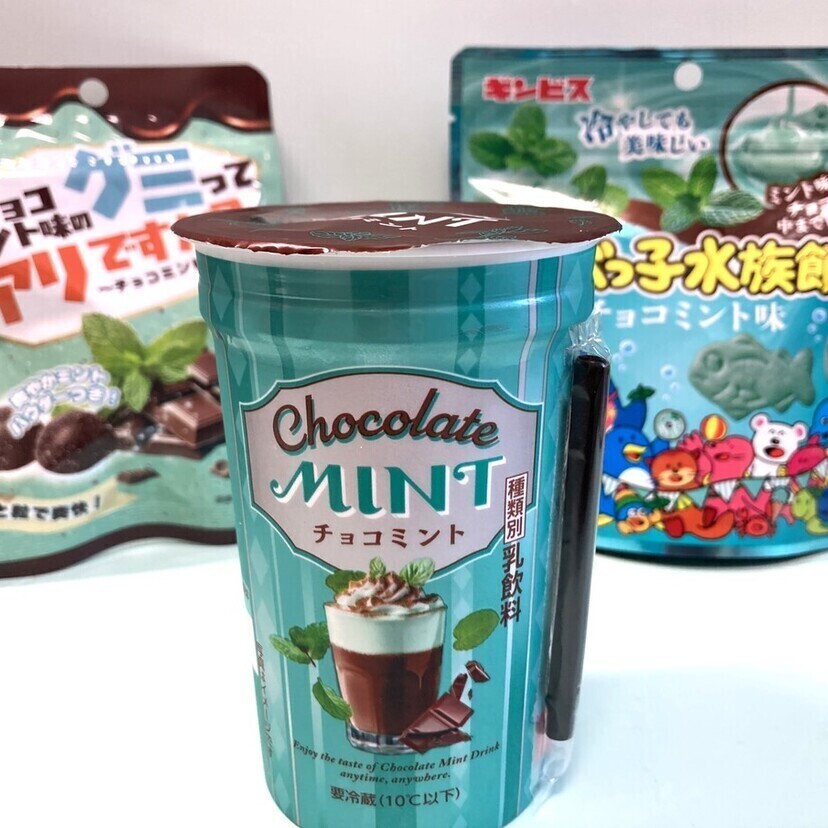  スースー！チョコミントとミントグルメ2026　第8弾
