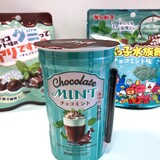  スースー！チョコミントとミントグルメ2026　第8弾