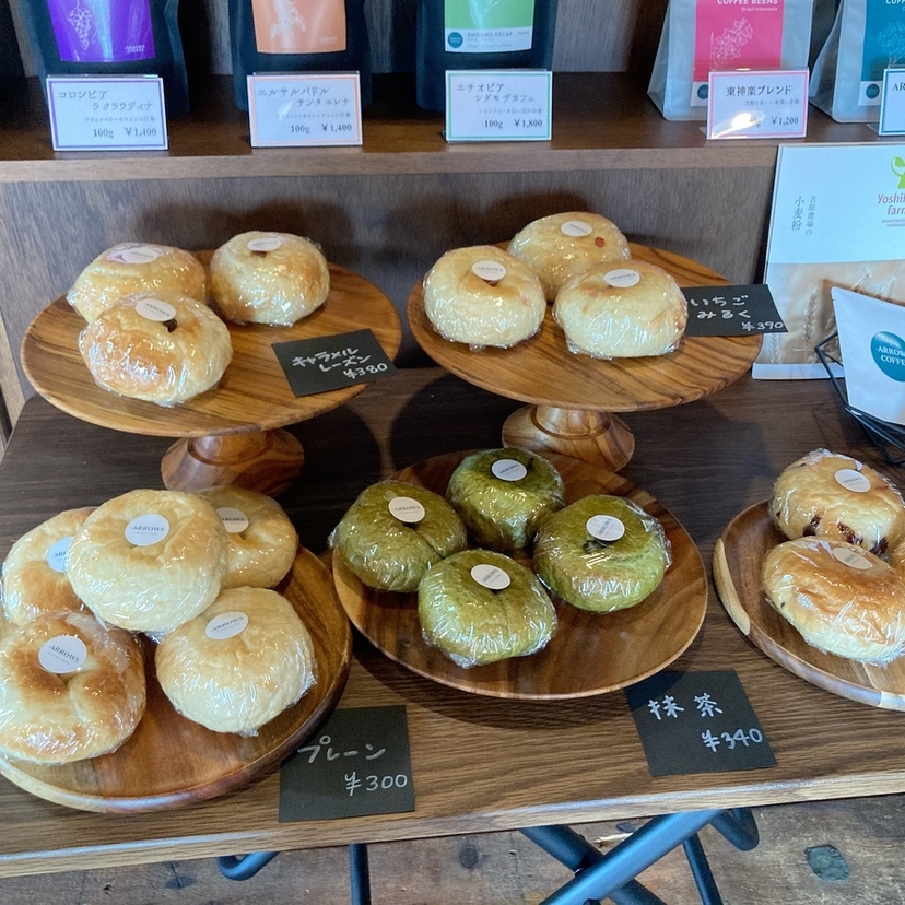 もっちり食感がたまらない！旭川近郊でおいしいベーグルが買えるお店3選