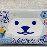 暑さを乗り切る！ひんやりおすすめグッズ3選