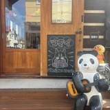 休日のお昼を買いに行きたいパン屋さん3選