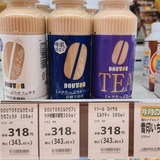 スーパーやコンビニで見かける新商品や気になるドリンク