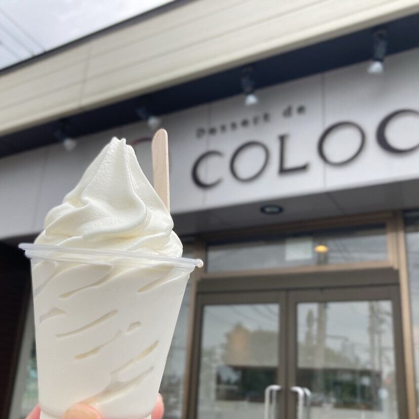 ケーキ屋さんだからこそ美味しい。旭川・近郊のソフトクリーム3選
