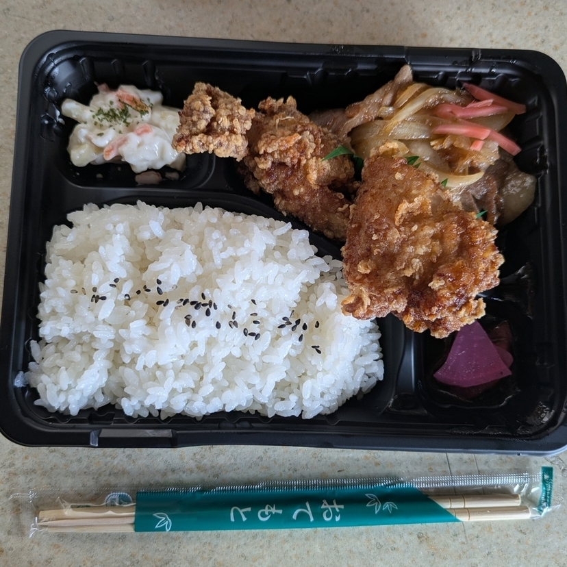 【旭川】美味しいお弁当をいただきます！