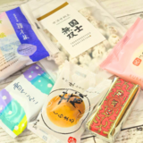 お土産におすすめ！旭川で買える北海道銘菓のお菓子のご紹介