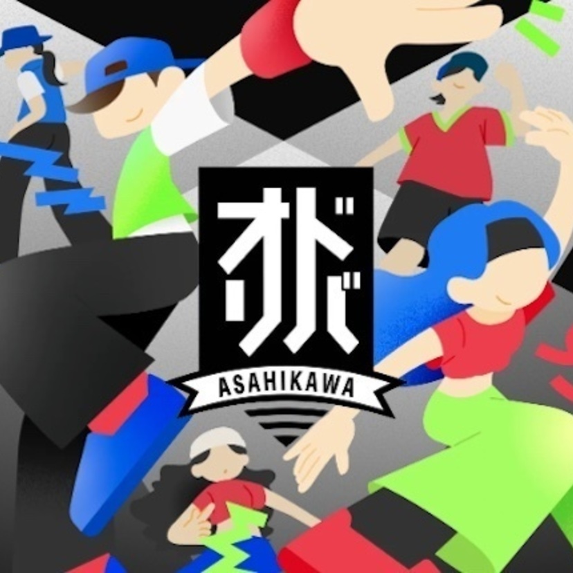 【9月5日（土）・6日（日）】北海道最大級ストリートダンスイベント『オドリバ』開催！