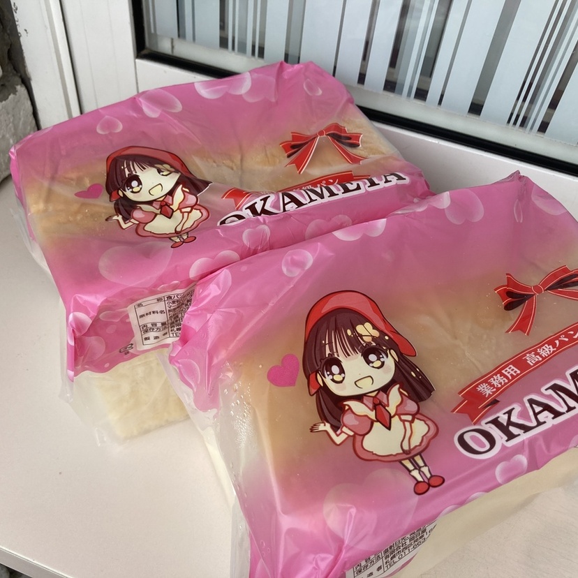 直売所大好き主婦が厳選！札幌で見つけたお得な直売所3選