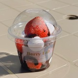 いちごとチョコの魅力たっぷりな新店舗を発見！買物公園が賑わってる。