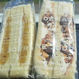 甘いものには目がない！！小腹が空いたら食べたいオススメおやつ３選