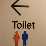 【今週開催】食べマルシェの「トイレ協力店舗」「授乳室・おむつ替えコーナー協力施設」情報をチェック！
