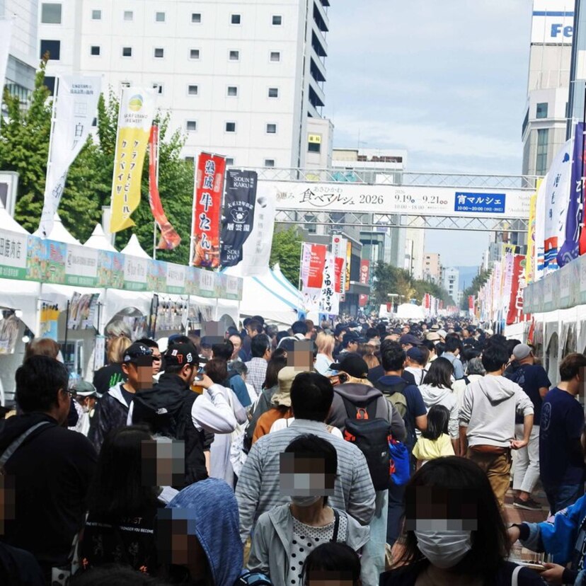 15軒！一挙紹介！食べマルシェ2026を食べ歩き！気になるグルメからキッズイベントまで！【旭川市】