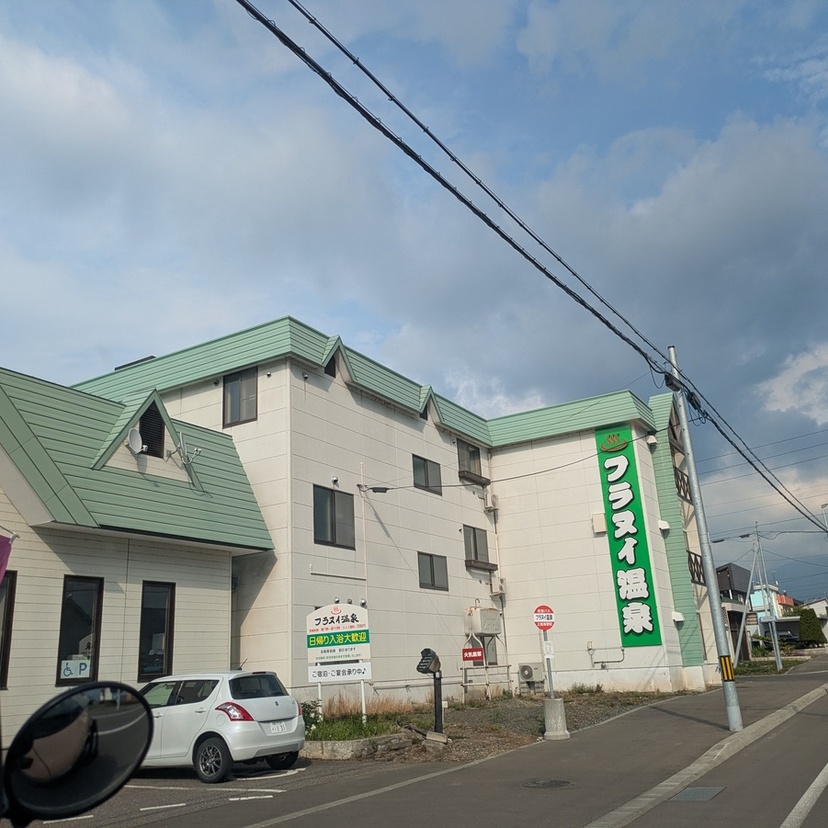 北海道で源泉に入れる温泉施設3選紹介
