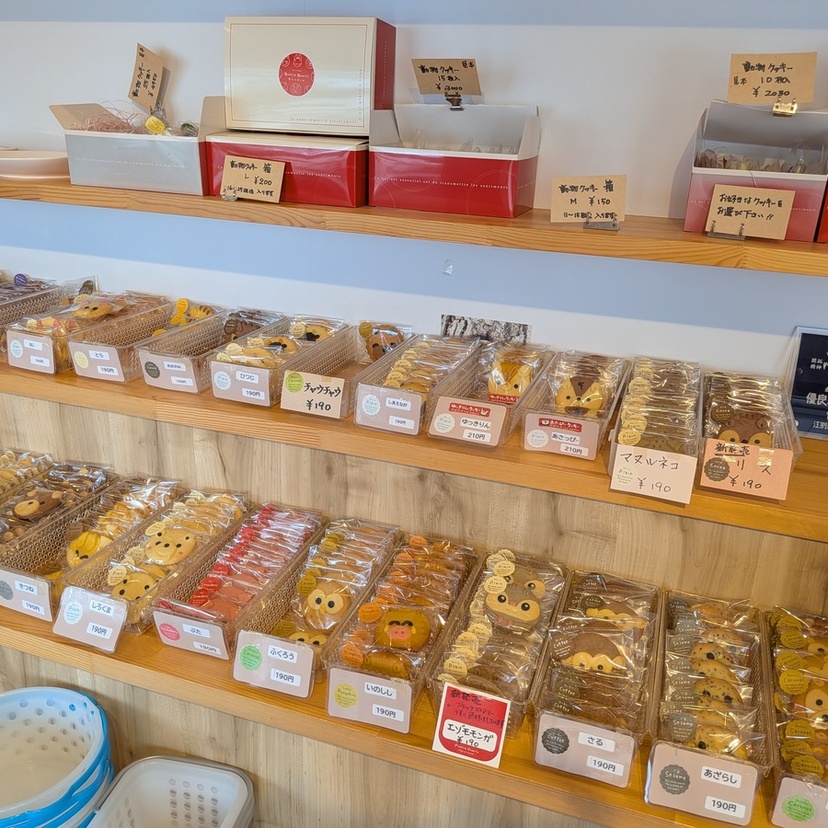 はなむけの言葉と共に。贈り物お菓子のお店３選