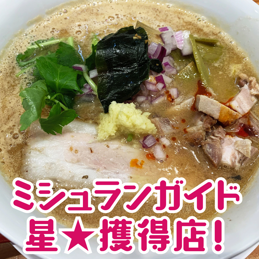 ヒグマ・エゾシカ・スッポン！夏におすすめ美味しいスタミナ料理！