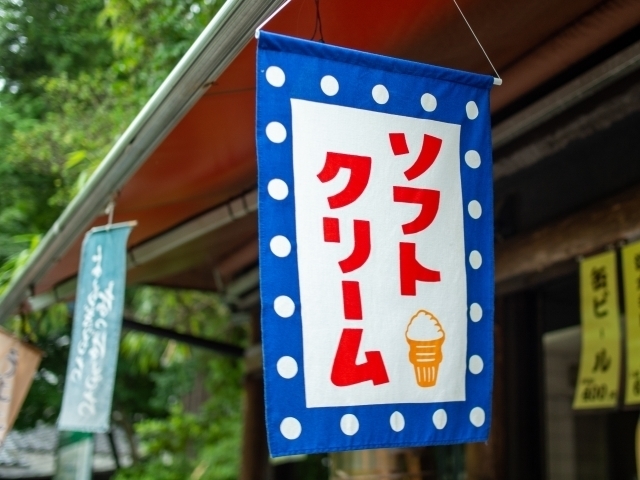 旭川と近郊の町でおいしいソフトクリームを買えるお店３つ Asatan