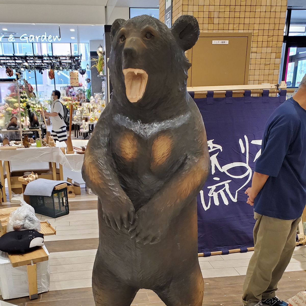 熊の置物 木彫り 彫刻 民芸品 工芸品 くま クマ 昭和レトロ 米田作 