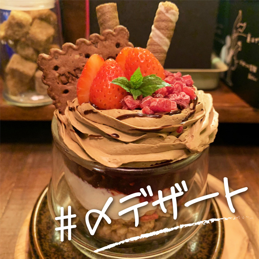 【おしゃれすぎる】旭川で〆パフェ・デザートが食べられるお店3選