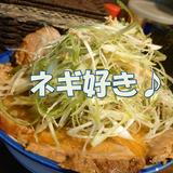 【ネギ好きが避けては通れぬ】ラーメン第二弾！