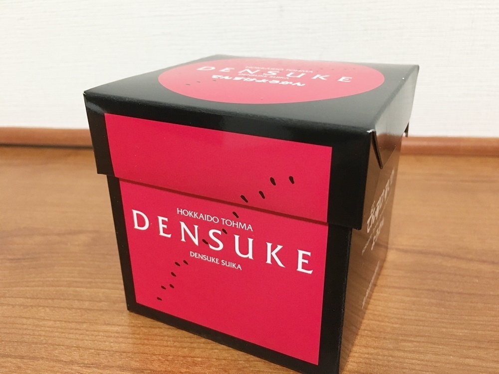 旭川市の隣町「当麻町」特産のでんすけすいか！関連商品あれこれ | asatan