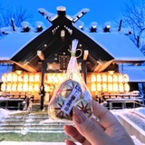 The rare fortune slips and amulets of Asahikawa’s shrines