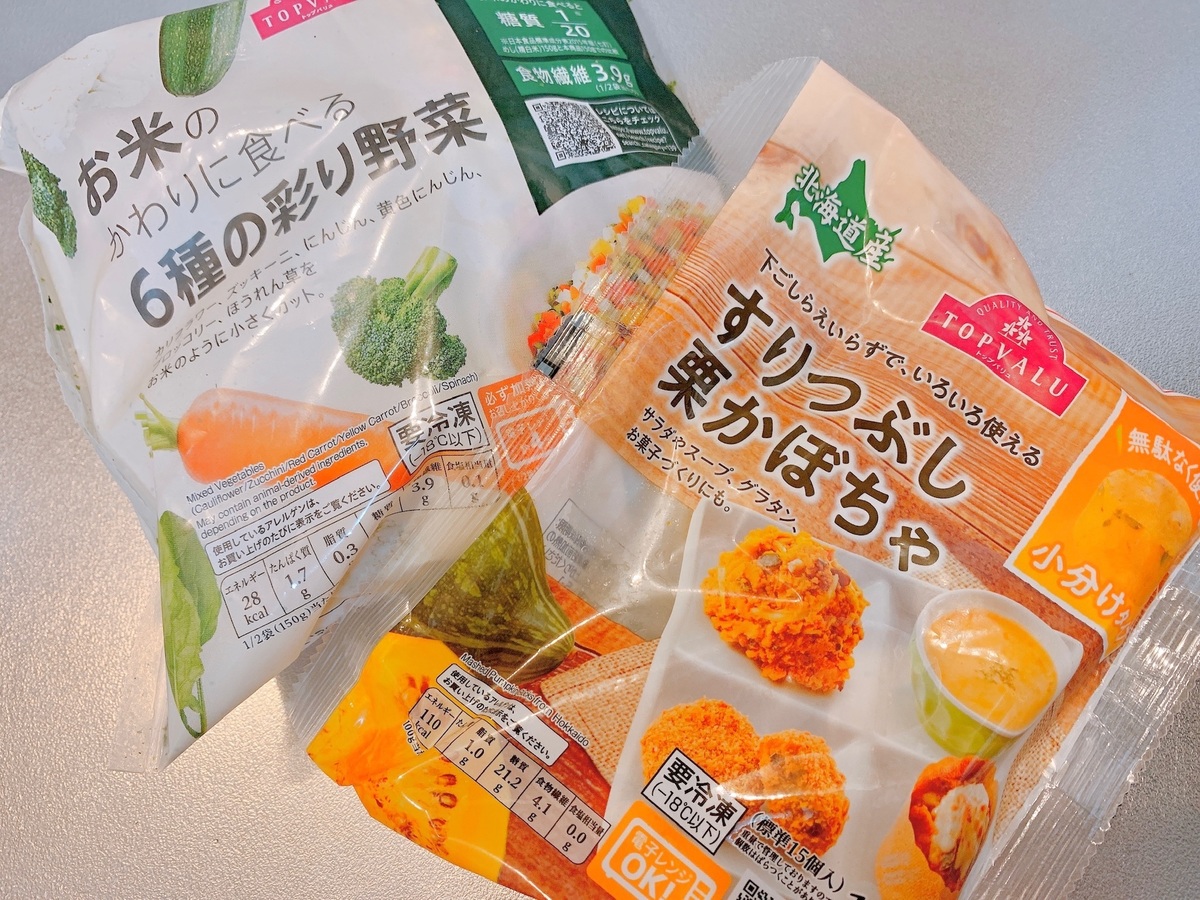 離乳食作りの負担軽減 スーパーで売ってる便利な冷凍食品 Asatan