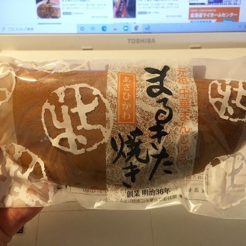 The old and popular Asahikawa snacks: part 2