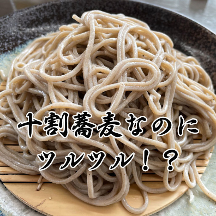 Juwari soba, the 100% buckwheat noodles restaurants in Asahikawa !