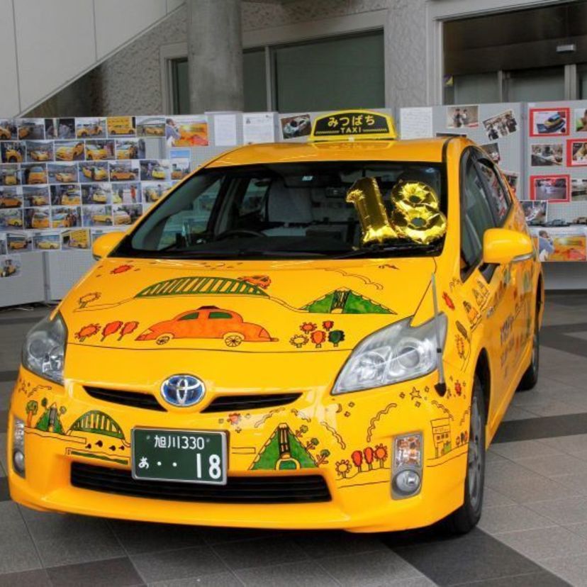 【みつばちタクシー】青山雄一さんの夢を叶えた黄色いボティ！