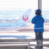 旭川空港で子どもとあそぼ♪周辺の楽しいスポットもご紹介